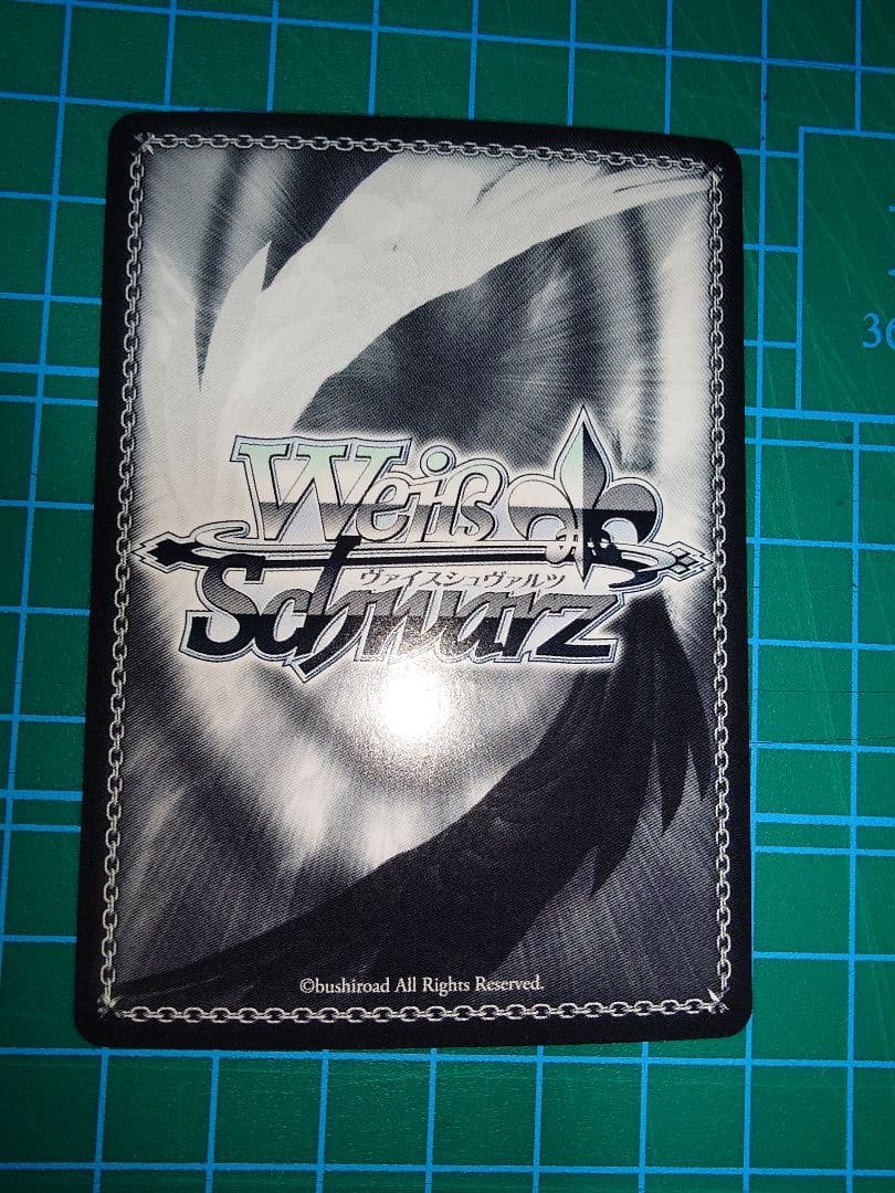 ヴァイスシュヴァルツ 緑担当 獅白ぼたん サイン