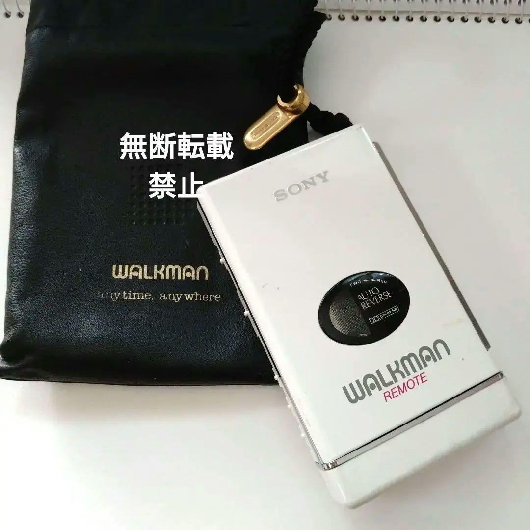 ソニーウォークマン　カセット用　ホワイト　希少　レア　ヴィンテージ　ジャンク品