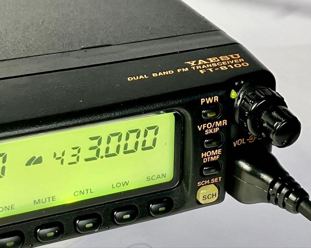 ヤエス FT-8100 20w アマチュア無線機