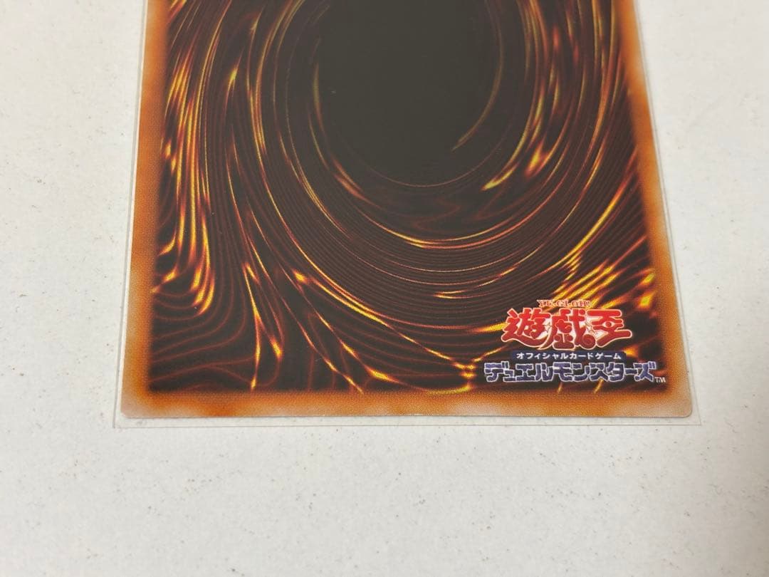 遊戯王 ブラックマジシャンガールG3-11