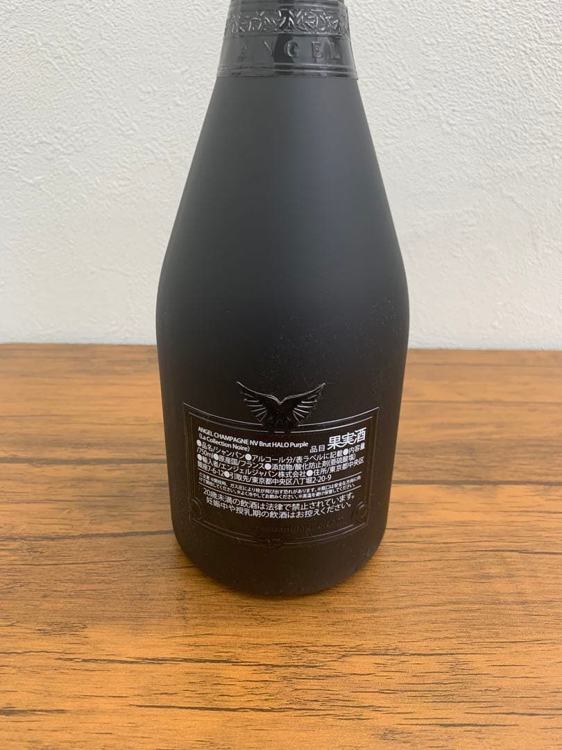 ANGEL Champagne スパークリングワイン 専用ケース付き