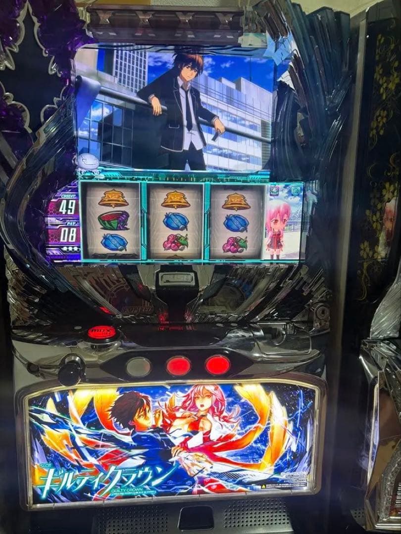 初代 ギルティクラウン 実機