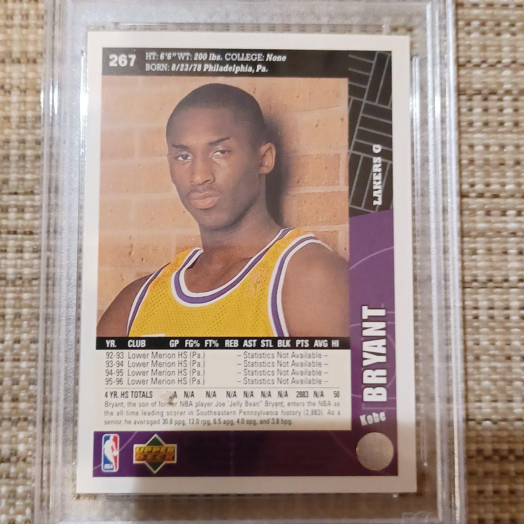 KOBE BRYANT　ROOKIE CARD　1996　UPPER　DECK