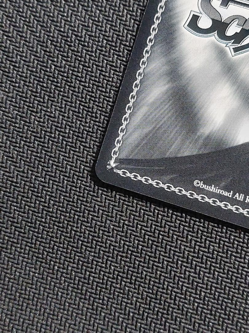 SP “大切な何か”西森 柚咲　サイン ヴァイス Charlotte