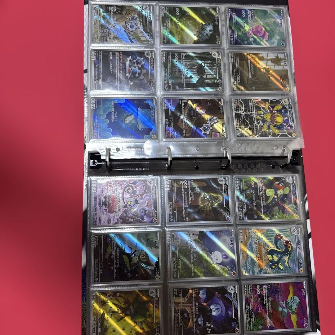 ポケモンカード　ブラックボルト　ホワイトフレア AR 143種