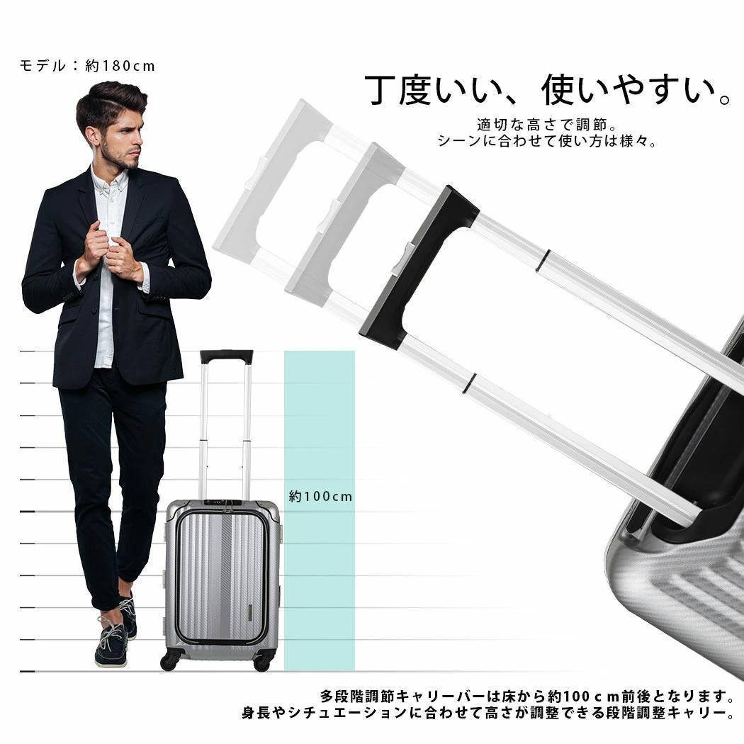 ☆新品☆未使用品☆　レジェンドウォーカー・スーツケース（6209-50）シルバー