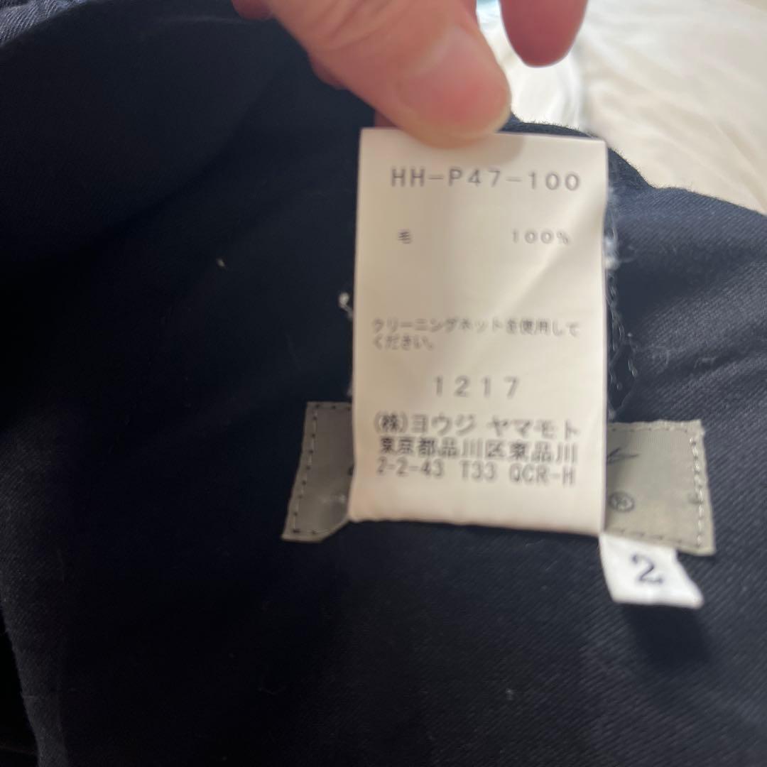 Yohji Yamamoto サルエルパンツ サイズ2