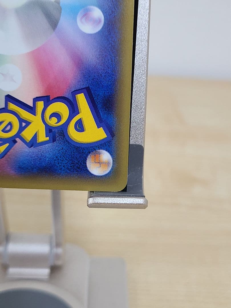 ラティオス ラティアス R CP2 018/027 伝説キラコレクション 2枚