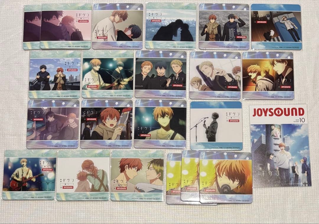 ギヴン 海へ joysound コースター ポストカード まとめ売り