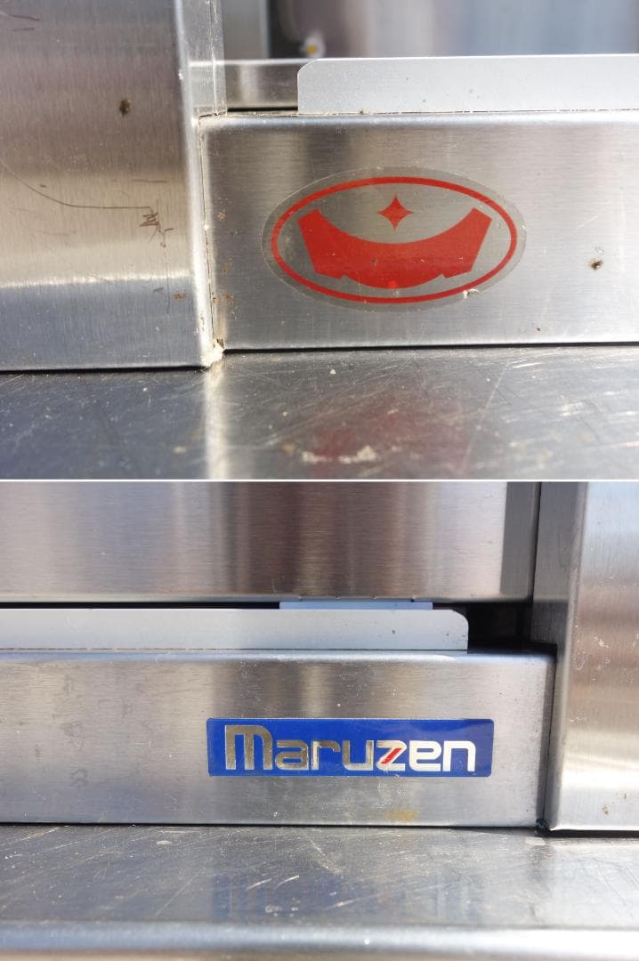 M▽マルゼン 棚 ラック シェルフ 戸棚 キャビネット 吊り棚 (Fe1948)