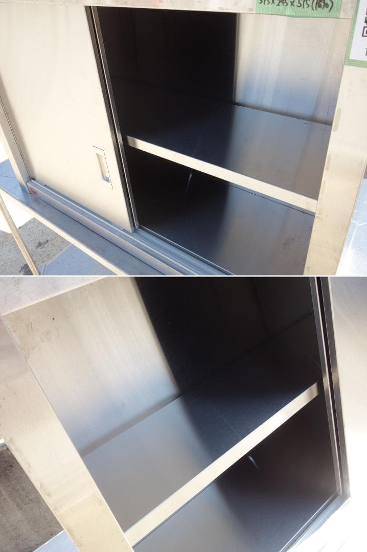 M▽マルゼン 棚 ラック シェルフ 戸棚 キャビネット 吊り棚 (Fe1948)