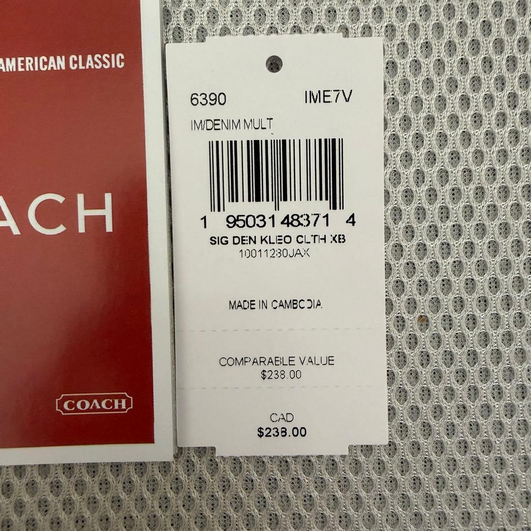 リ*マ様 コーチ COACH ミディアムコーナージップウォレット 6390 ブラ