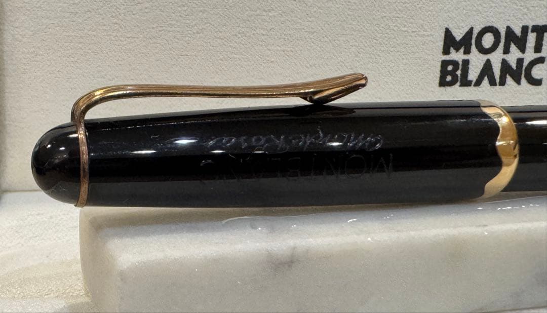 【極美品】モンブラン　モンテローザ前期