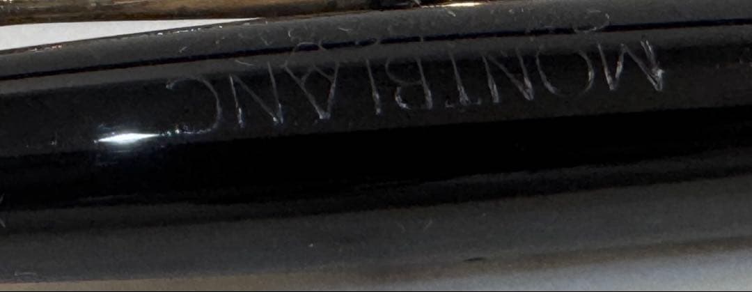 【極美品】モンブラン　モンテローザ前期