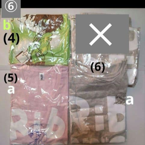 専用ページ　みぃさん様