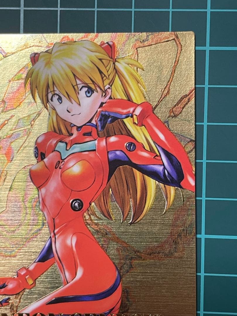 新世紀エヴァンゲリオン　第四集　アスカ