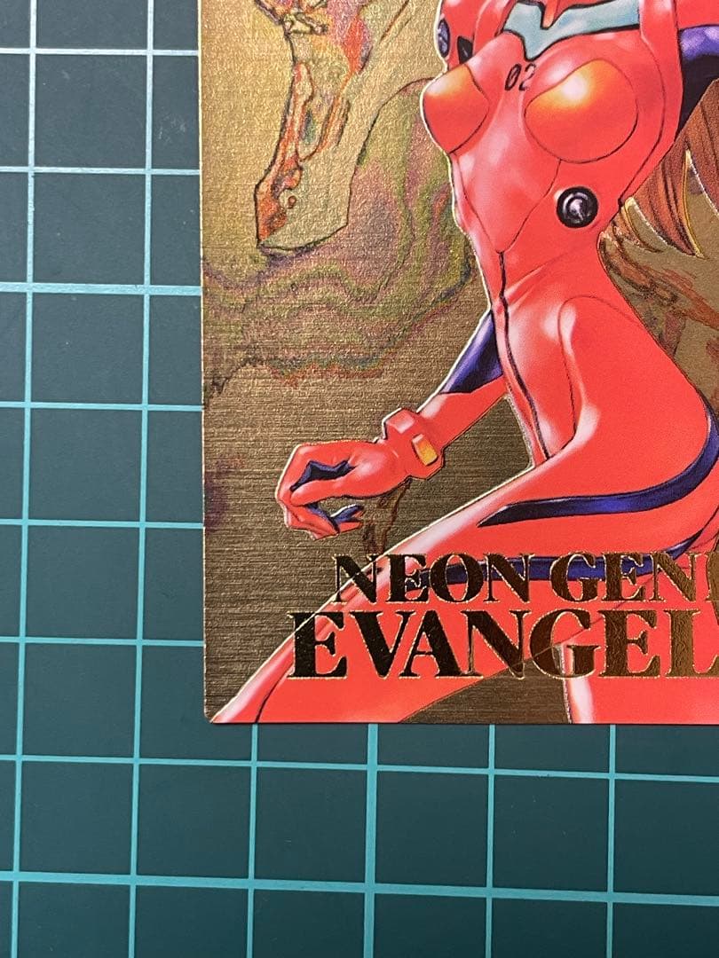 新世紀エヴァンゲリオン　第四集　アスカ