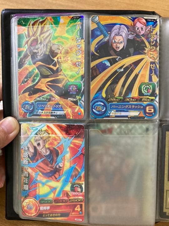 ドラゴンボール　カードダス　セット