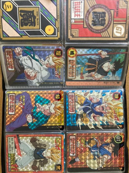 ドラゴンボール　カードダス　セット