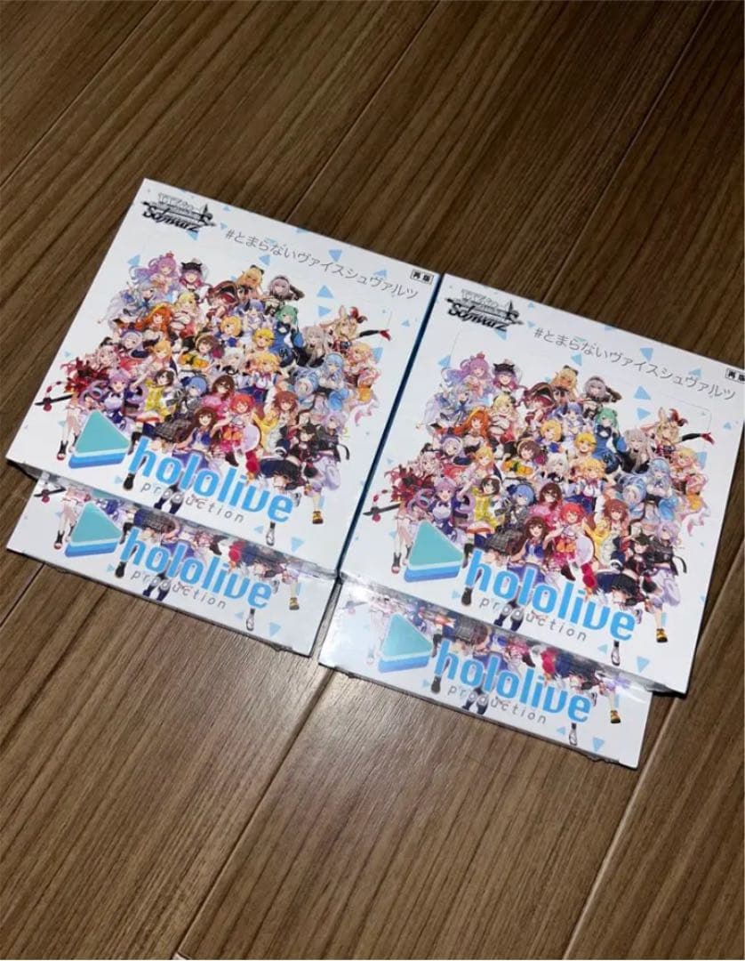 ヴァイスシュバルツ　ホロライブ　vol.1  4box 　1弾　シュリンクつき