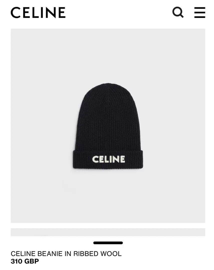 【美品】CELINE BEANIE IN RIBBED WOOL