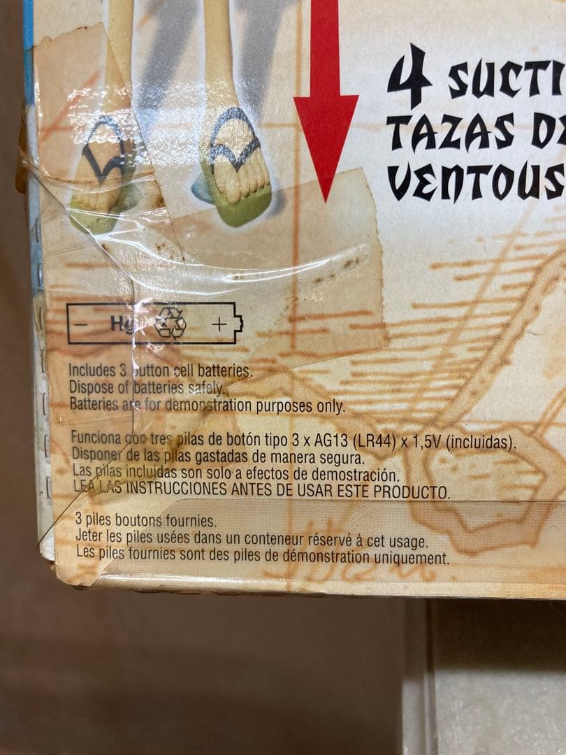 激レア入手困難 海外SUPER ELASTI LUFFY フィギュア マテル社