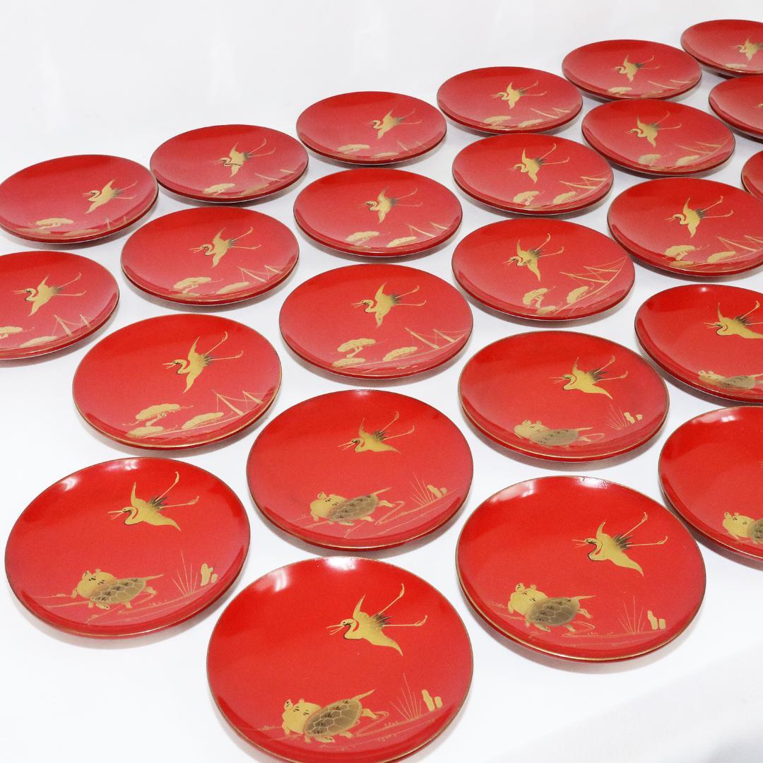 漆芸 絵変わり 鶴亀 鶴 金蒔絵 朱塗引盃 三十客 木皿 箱付き