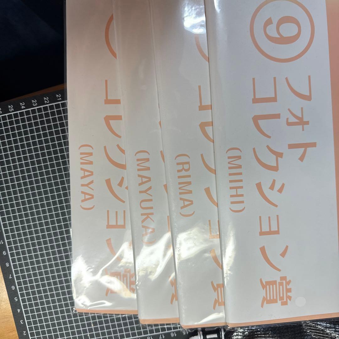 NiziU グッズ　まとめ売り