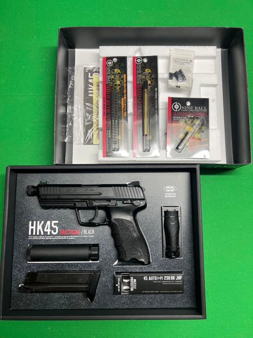 ‼️東京マルイ製 ガスハンドガン‼️