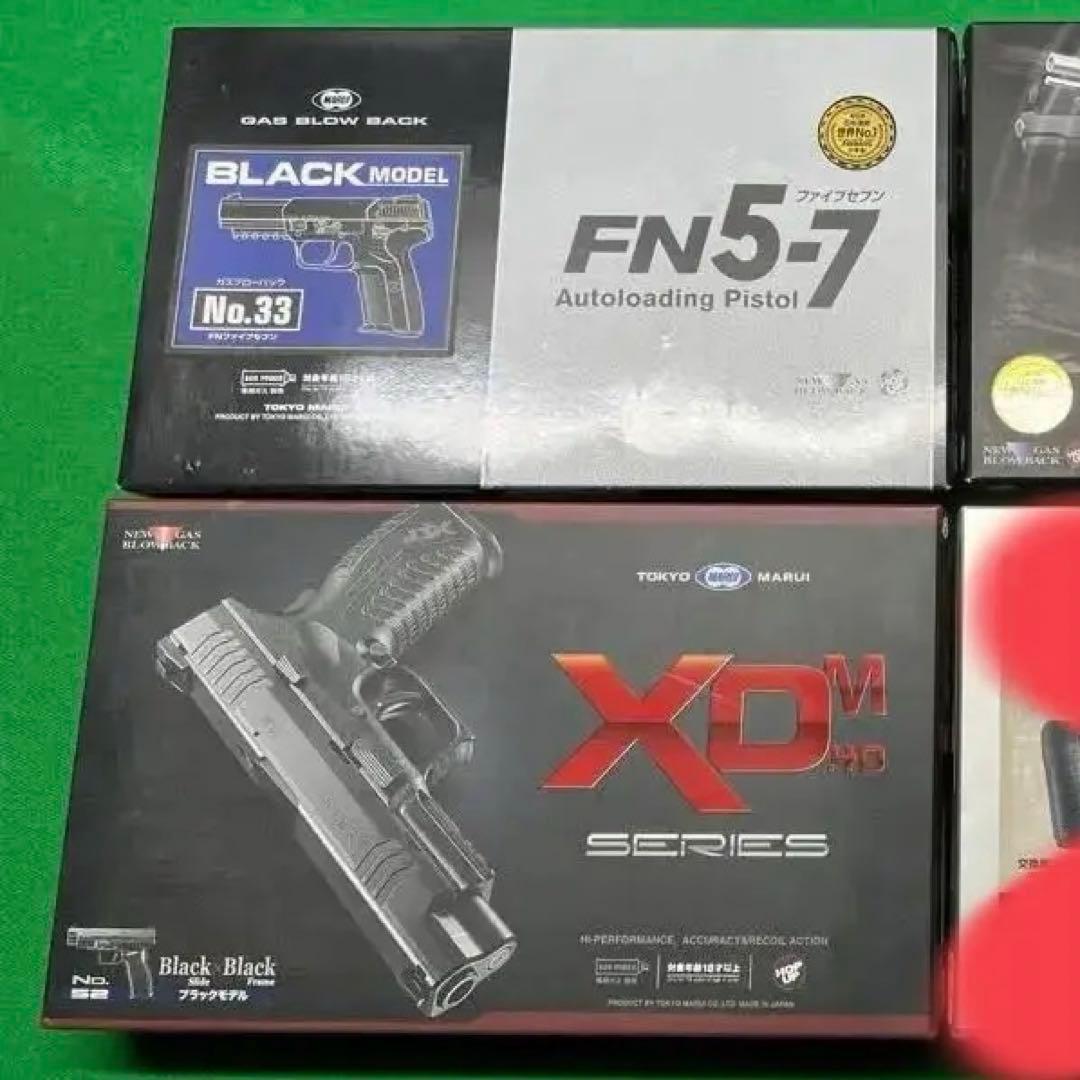 ‼️東京マルイ製 ガスハンドガン‼️