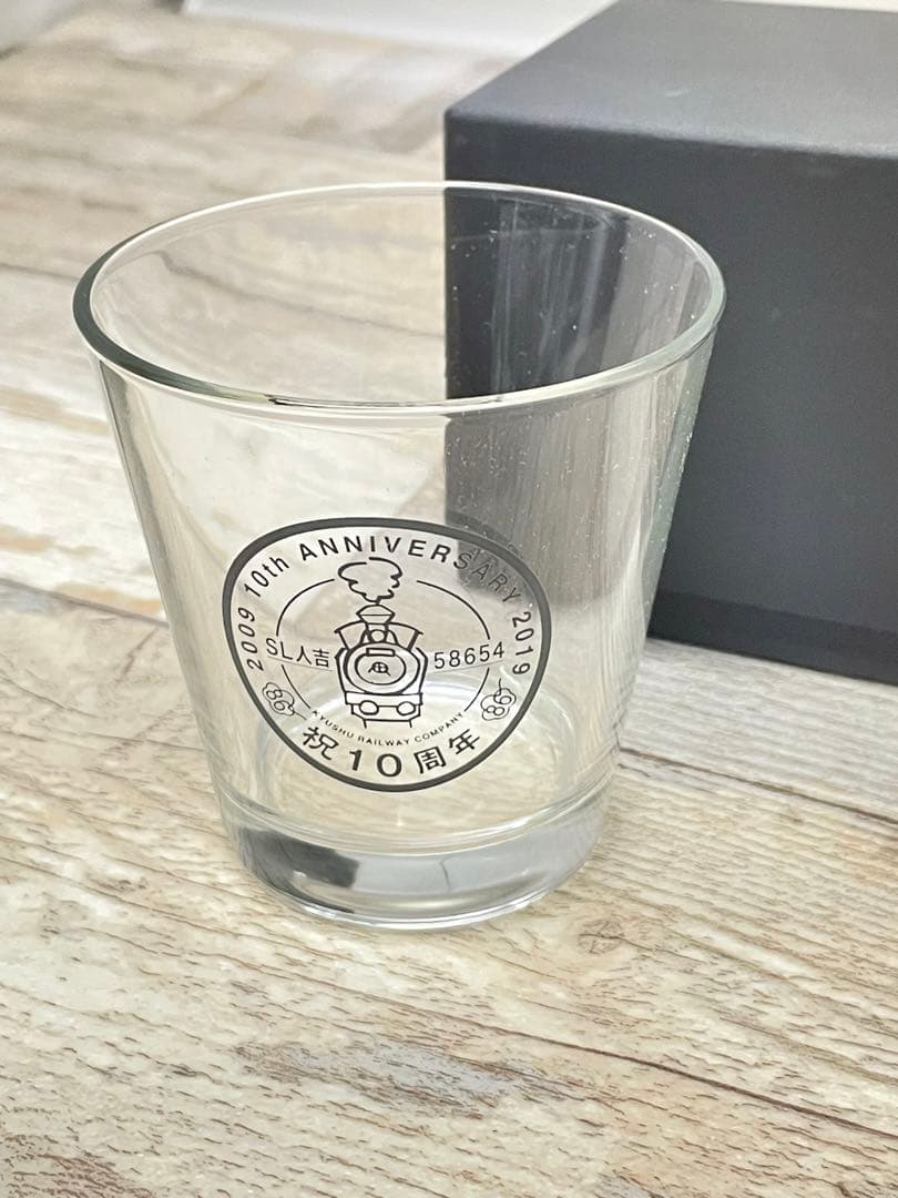 SL人吉　グラス　10周年　車内販売限定　稀少　限定品ロックグラス グッズ