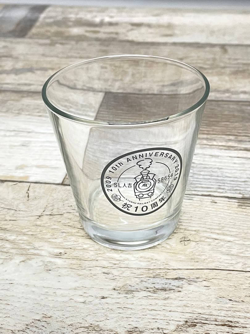 SL人吉　グラス　10周年　車内販売限定　稀少　限定品ロックグラス グッズ