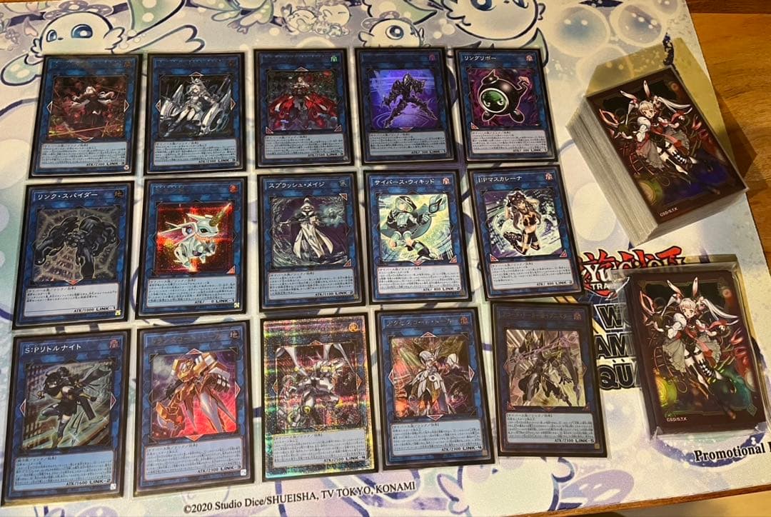 遊戯王 マリス デッキ & White Rabbitスリーブ100枚セット