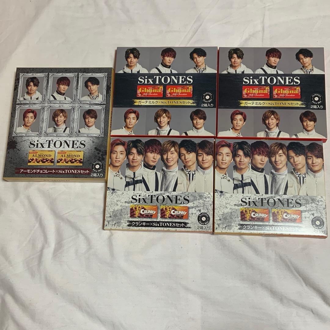SixTONES  グッズ　まとめ売り