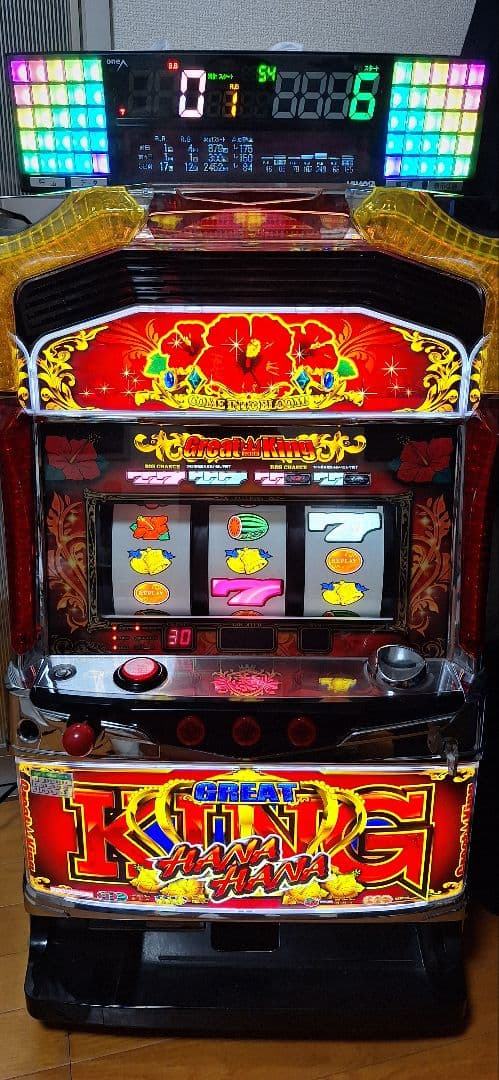 グレートキングハナハナ データカウンター付き