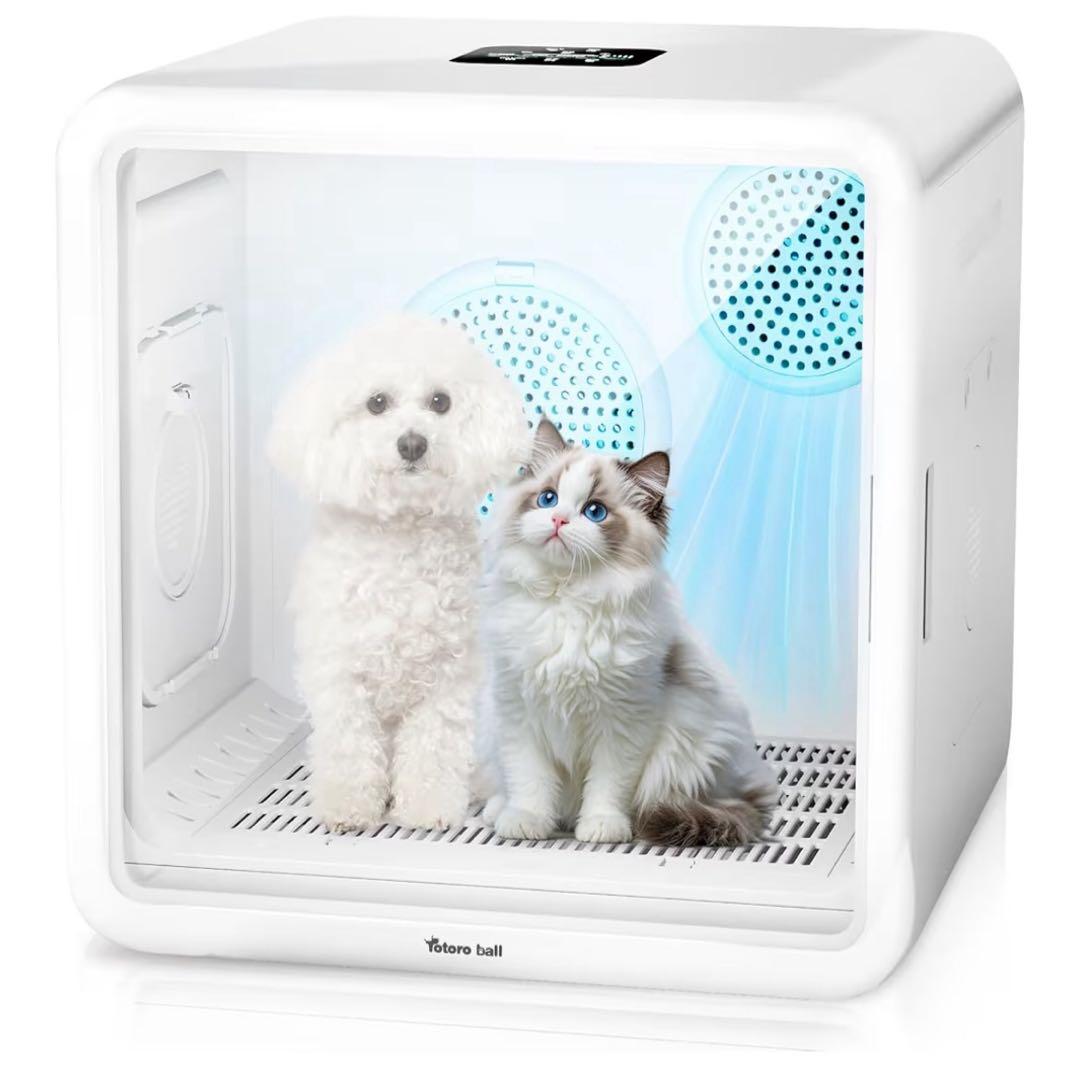 ペットドライルーム ドライルーム 82L大容量 静音 33dB