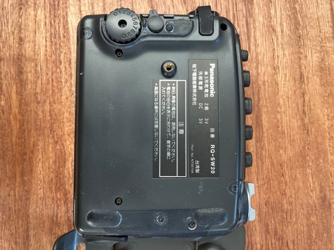 パナソニック　ショックウェーブ　RQ-SW20 迷彩　　カモ　ラジオ　平成レトロ