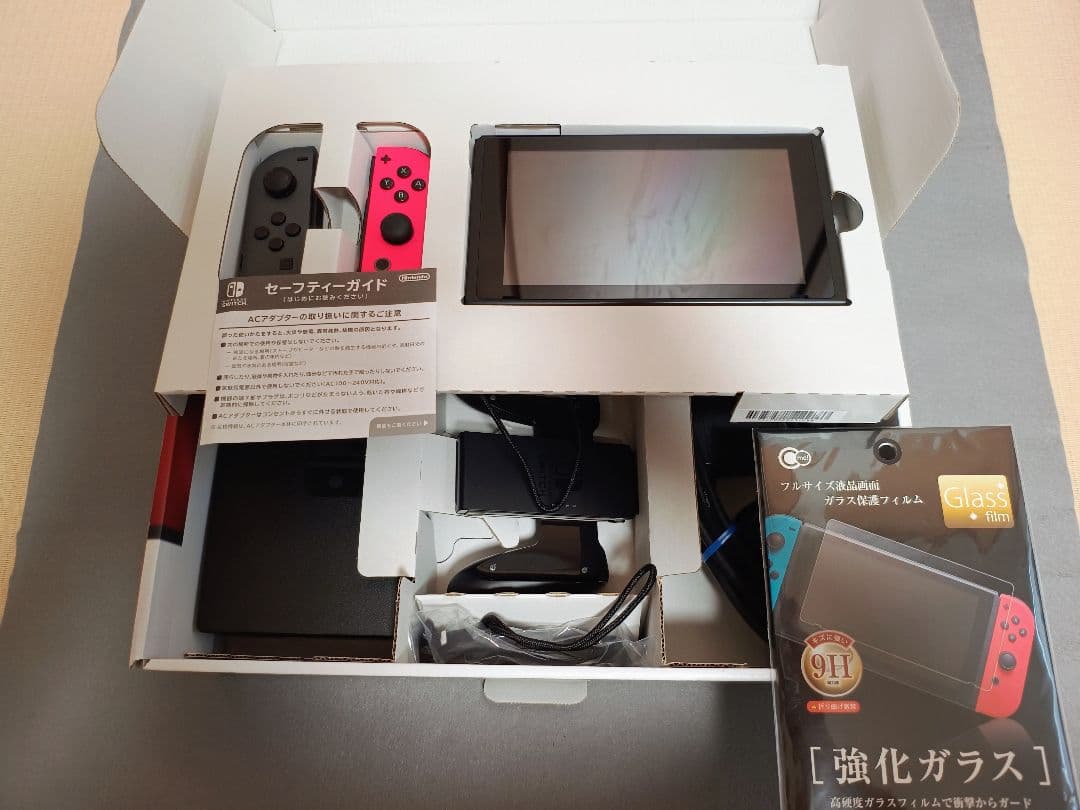 【完品】Nintendo Switch本体　初期型 グレー　箱付きスイッチ