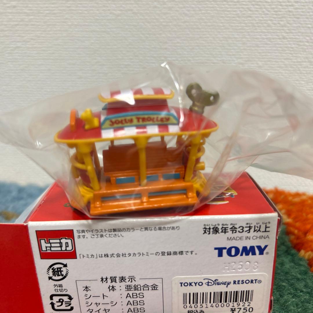 117 トミカ　ジョリートロリー（東京ディズニーランド）ミニカー