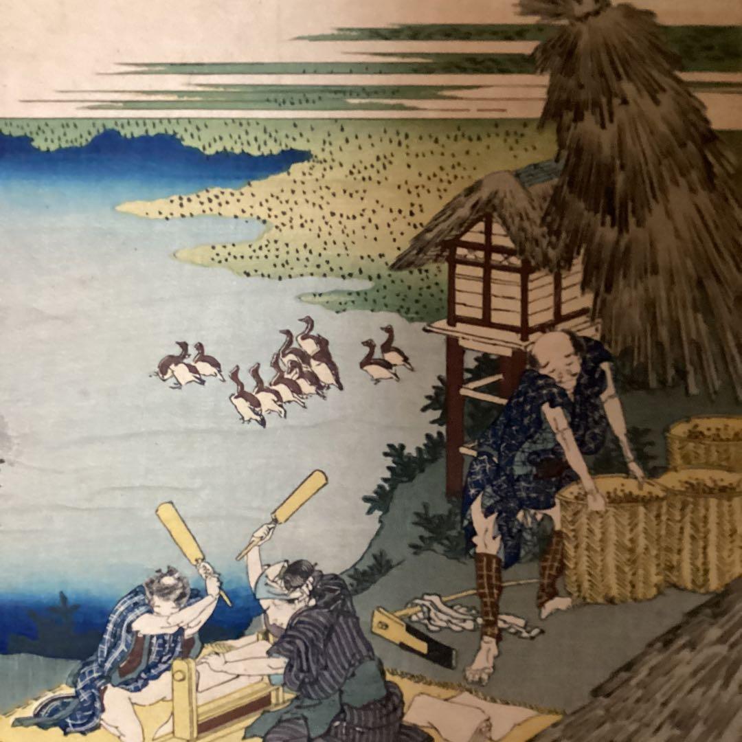 葛飾北斎　　浮世絵　【彩色木版刷り　砧打ち図】　絹本　掛け軸　桐箱