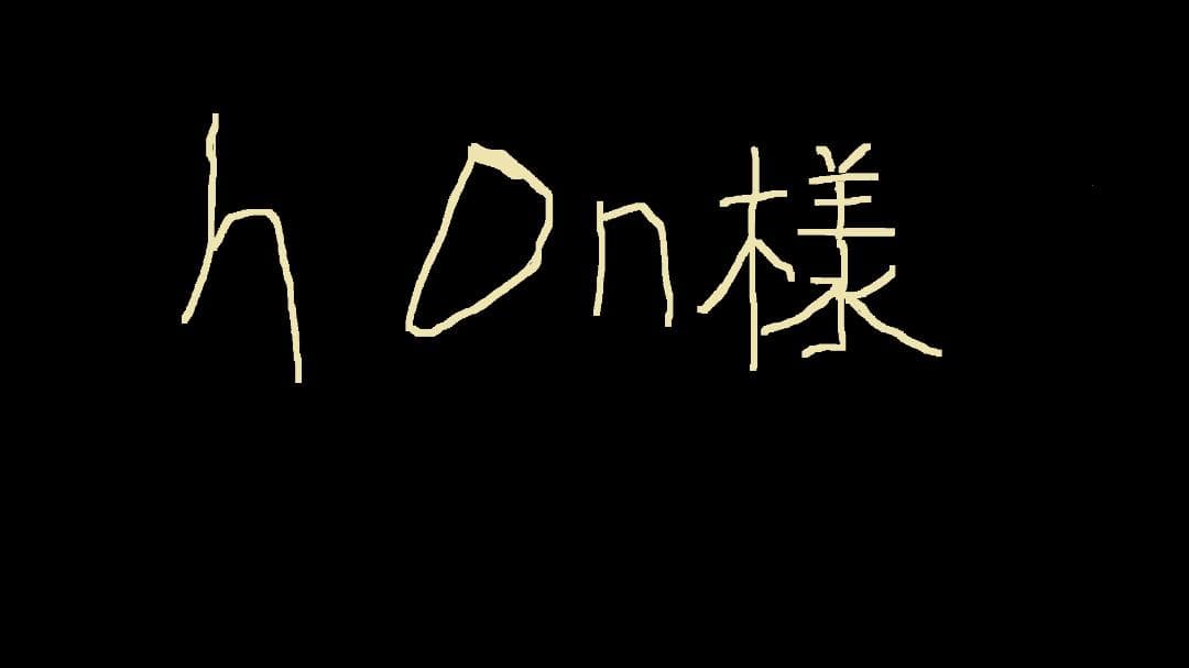 LG UHD Monitor 27UP600 27インチ