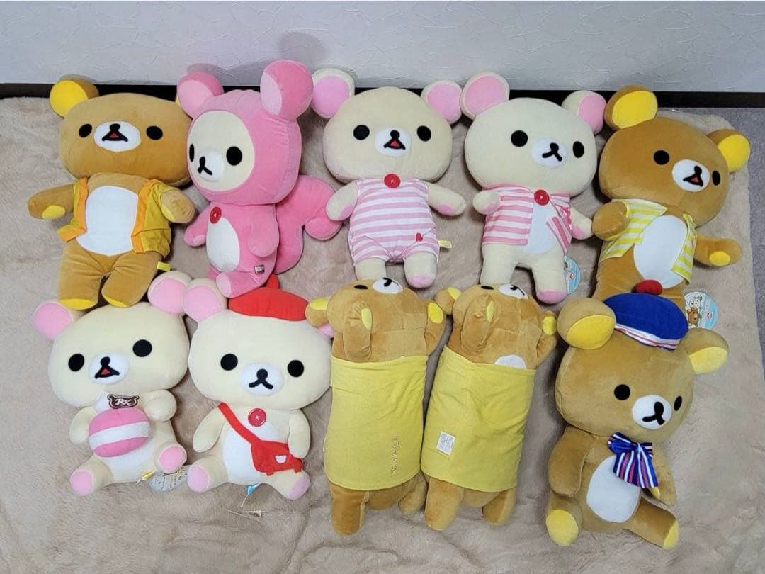 リラックマ まとめ売り⭐︎ 大きめ多数