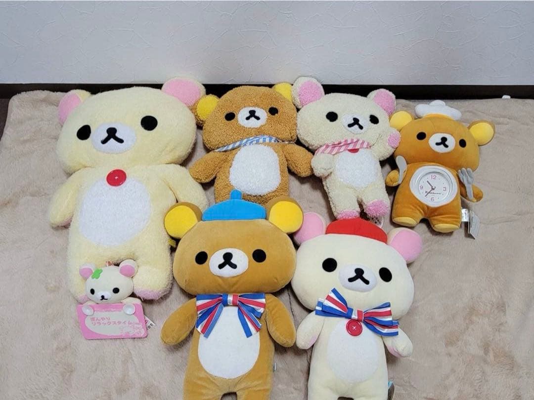 リラックマ まとめ売り⭐︎ 大きめ多数