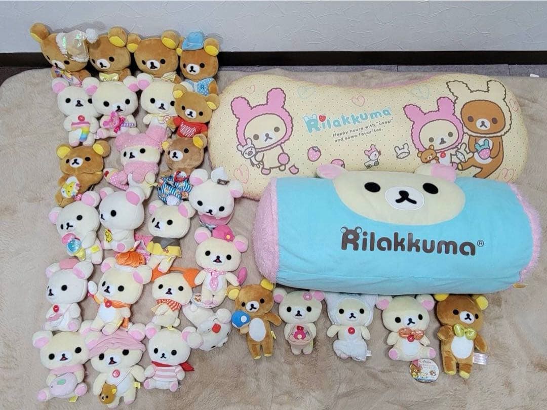 リラックマ まとめ売り⭐︎ 大きめ多数