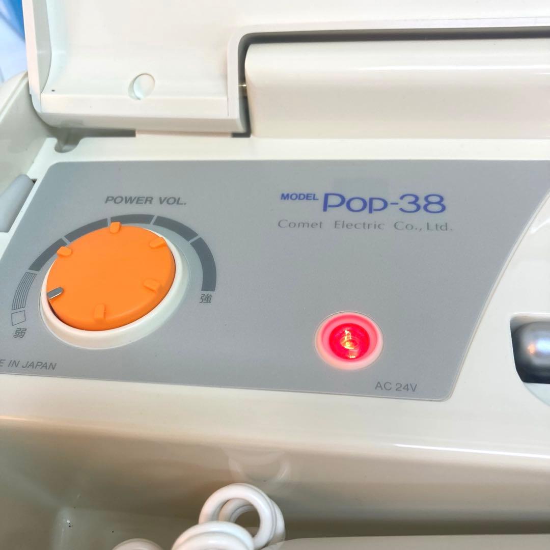 B40-34 COMET BEAUTILINE Pop-38 バイオレットレイ