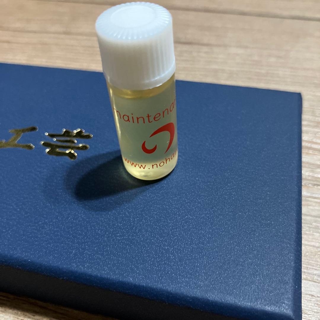 Chami’s shop スタンダード　なつめ　ボールペン