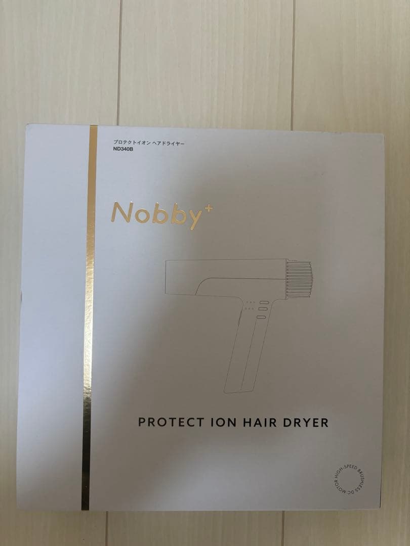 Nobby+ プロテクトイオンヘアドライヤー ND340B ホワイト　新品未使用
