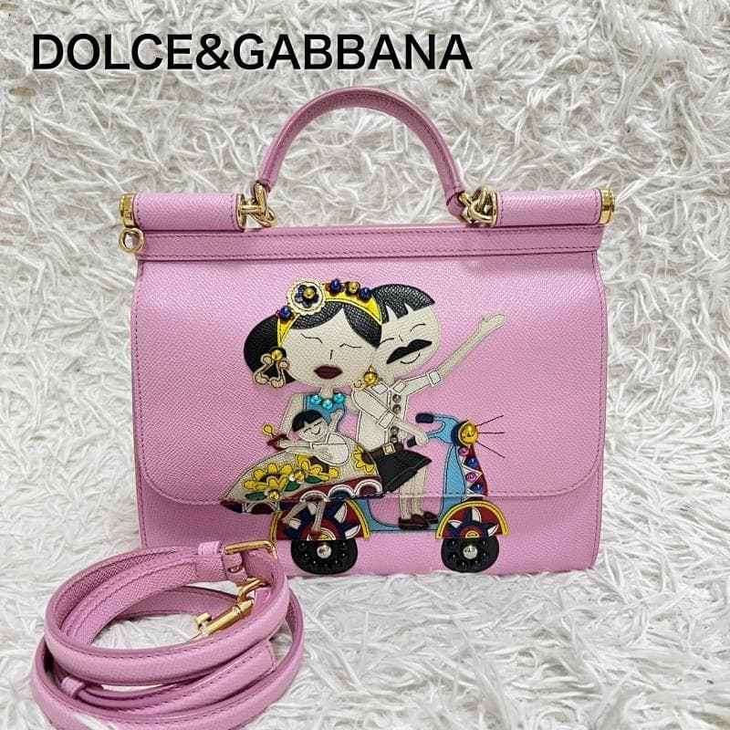 DOLCE&GABBANA ハンドバッグ シシリー DGFamily 2WAY
