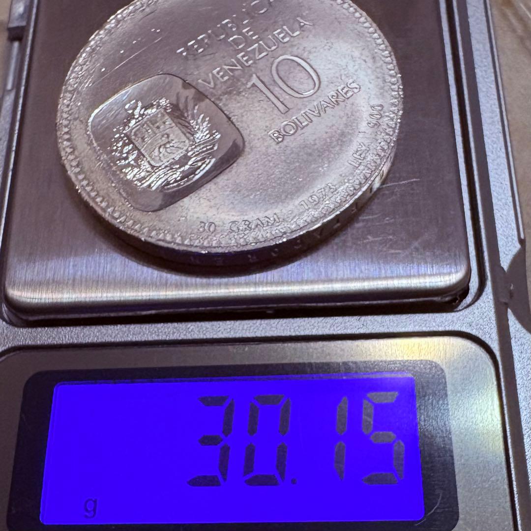 ベネズエラ 10ボリバル 銀貨(1973年)