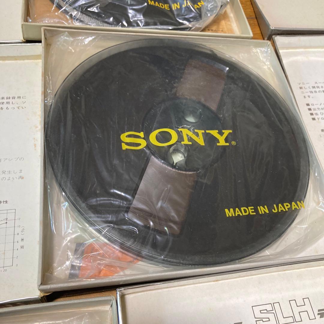 ⭐️SONY オーディオ オープンリールテープ SLH550 11本セット